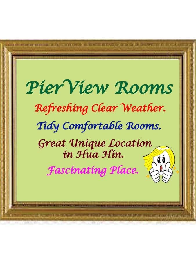 Pierview Rooms HHQ Extérieur photo